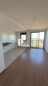 Apartamento com 1 Quarto à venda, 43m² no Quinta da Primavera, Ribeirão Preto
