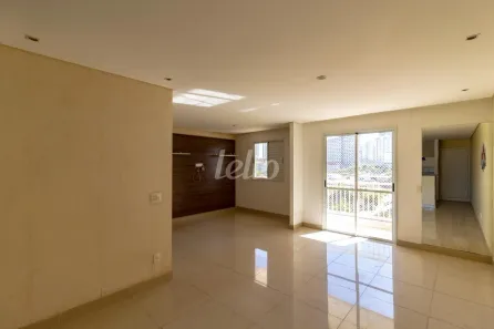 Apartamento com 2 Quartos para alugar, 78m² no Vila Invernada, São Paulo