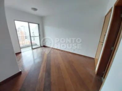 Apartamento com 2 Quartos à venda, 58m² no Vila Mariana, São Paulo