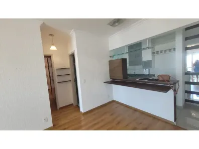 Apartamento com 2 Quartos para alugar, 65m² no Paraíso, São Paulo
