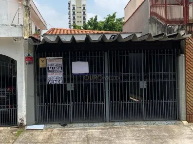 Casa de Condomínio com 2 Quartos à venda, 140m² no Vila Libanesa, São Paulo
