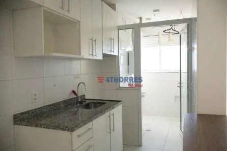 Apartamento com 2 Quartos para alugar, 50m² no Instituto de Previdência, São Paulo
