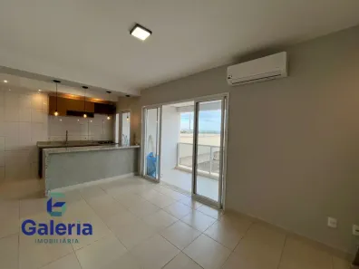 Apartamento com 1 Quarto para alugar, 54m² no Jardim São Luiz, Ribeirão Preto