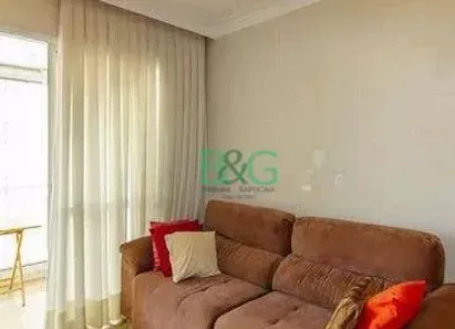 Apartamento com 3 Quartos à venda, 76m² no Vila Prudente, São Paulo
