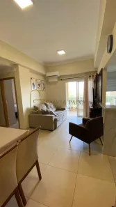 Apartamento com 2 Quartos à venda, 72m² no Bonfim Paulista, Ribeirão Preto