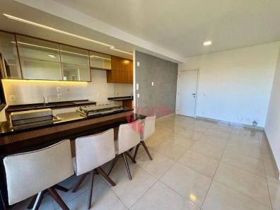 Apartamento com 2 Quartos à venda, 63m² no Quinta da Primavera, Ribeirão Preto