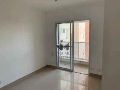 Apartamento com 3 Quartos para alugar, 74m² no Ribeirânia, Ribeirão Preto