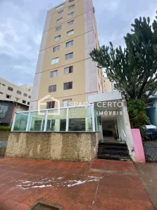 Apartamento com 2 Quartos à venda, 45m² no Setor Leste Universitário, Goiânia