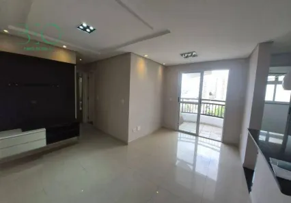 Apartamento com 2 Quartos à venda, 54m² no Quinta da Paineira, São Paulo