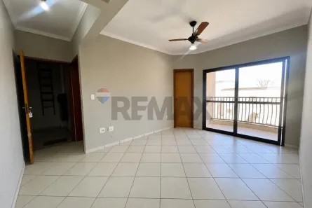 Apartamento com 2 Quartos para alugar, 73m² no Nova Aliança, Ribeirão Preto
