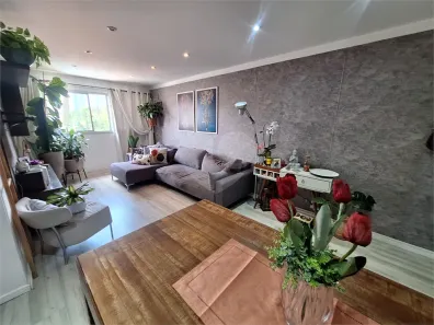 Apartamento com 3 Quartos à venda, 95m² no Vila Clementino, São Paulo