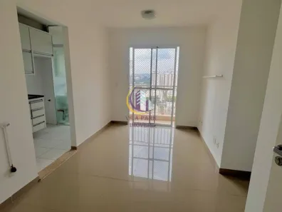 Apartamento com 2 Quartos para alugar, 53m² no Jaguaré, São Paulo