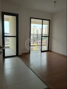 Apartamento com 3 Quartos à venda, 69m² no Vila Firmiano Pinto, São Paulo