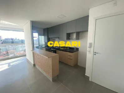 Apartamento com 2 Quartos à venda, 56m² no Centro, São Bernardo do Campo