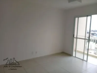 Apartamento com 2 Quartos para alugar, 52m² no Bonfim, Campinas