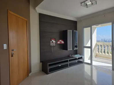 Apartamento com 3 Quartos para alugar, 194m² no Jardim Esplanada, São José dos Campos