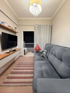 Apartamento com 2 Quartos à venda, 70m² no Vila Santa Maria, Americana