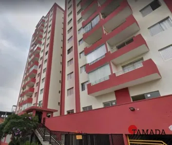 Apartamento com 2 Quartos à venda, 56m² no Vila Esperança, São Paulo