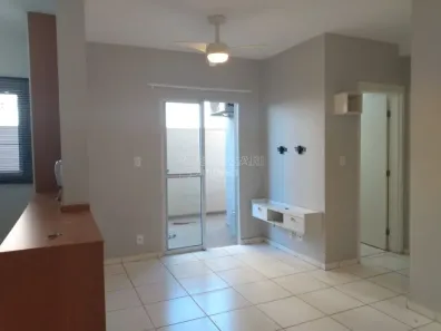 Apartamento com 2 Quartos para alugar, 70m² no Jardim Botânico, Araraquara