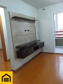 Apartamento com 2 Quartos à venda, 60m² no Casa Branca, Santo André