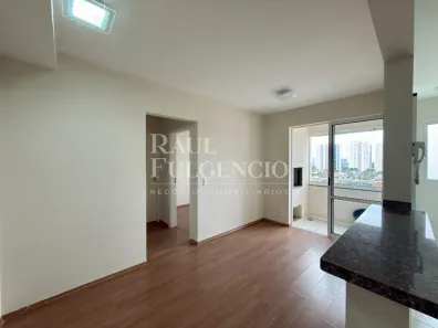Apartamento com 2 Quartos para alugar, 65m² no Aurora, Londrina