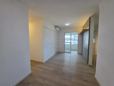 Apartamento com 2 Quartos para alugar, 59m² no Vila Aviação, Bauru
