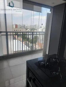 Apartamento com 2 Quartos à venda, 50m² no Jardim da Glória, São Paulo