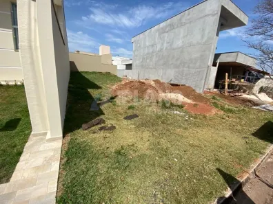 Lote/Terreno à venda, 250m² no Residencial Samambaia, São Carlos