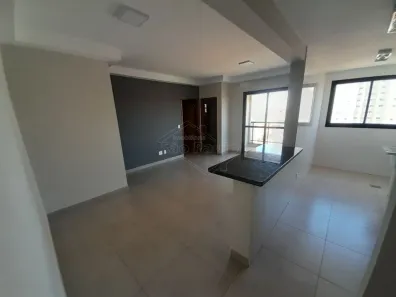 Apartamento com 2 Quartos para alugar, 50m² no Centro, Araraquara