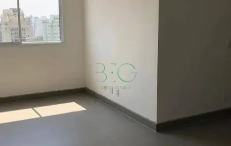 Apartamento com 2 Quartos à venda, 38m² no Chácara Inglesa, São Paulo
