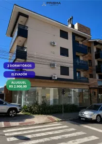 Apartamento com 2 Quartos para alugar, 90m² no Camobi, Santa Maria