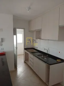 Apartamento com 3 Quartos para alugar, 73m² no Ponte Grande, Guarulhos