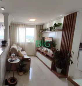 Apartamento com 2 Quartos à venda, 46m² no Cidade Satélite Santa Bárbara, São Paulo