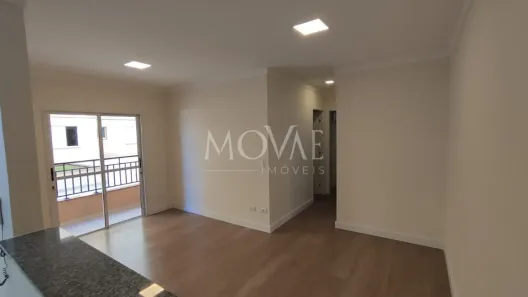 Apartamento com 2 Quartos à venda, 64m² no Jardim Oriente, São José dos Campos