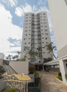 Apartamento com 2 Quartos para alugar, 55m² no Santana, São Paulo