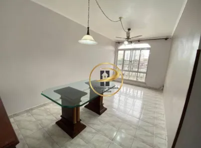 Apartamento com 2 Quartos para venda ou aluguel, 84m² no Vila Belmiro, Santos