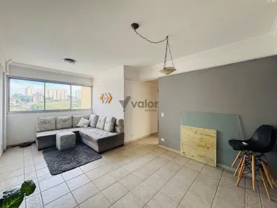 Apartamento com 2 Quartos à venda, 79m² no Mansões Santo Antônio, Campinas