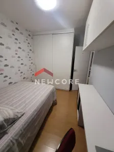 Apartamento com 2 Quartos à venda, 78m² no Fonseca, Niterói