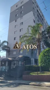 Apartamento com 2 Quartos à venda, 57m² no Vila Carrão, São Paulo