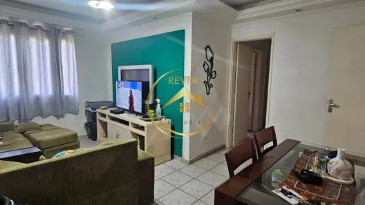 Apartamento com 2 Quartos à venda, 51m² no Chácara da Barra, Campinas