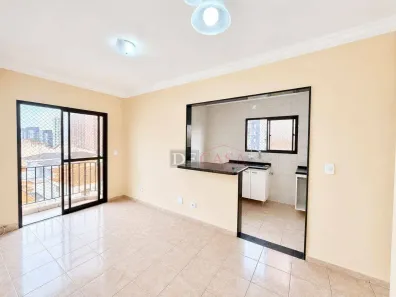 Apartamento com 2 Quartos à venda, 49m² no Cidade Patriarca, São Paulo