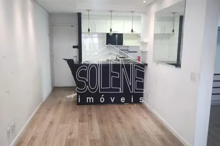 Apartamento com 2 Quartos à venda, 55m² no Vila Gomes, São Paulo