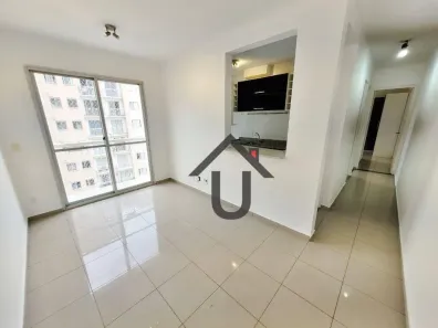 Apartamento com 2 Quartos para alugar, 50m² no Jardim das Vertentes, São Paulo