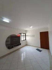 Apartamento com 2 Quartos para alugar, 67m² no Nova Gerty, São Caetano do Sul