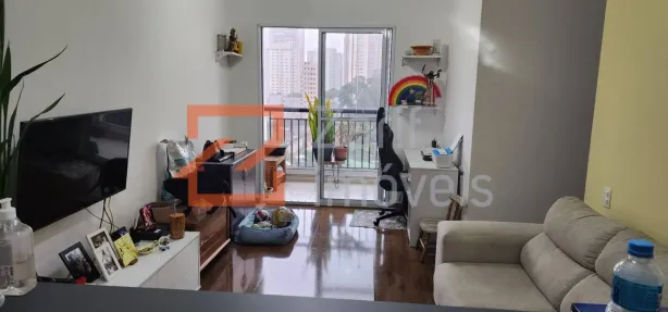 Apartamento com 2 Quartos à venda, 64m² no Jardim Caboré, São Paulo