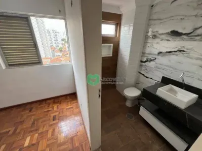Apartamento com 3 Quartos à venda, 85m² no Vila Clementino, São Paulo