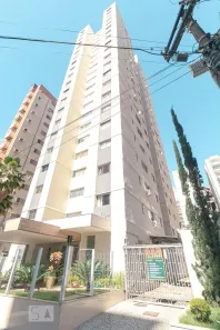 Apartamento com 2 Quartos à venda, 58m² no Setor Bueno, Goiânia