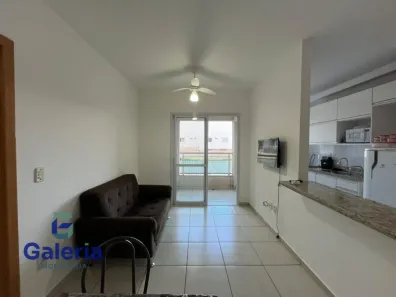 Apartamento com 1 Quarto para alugar, 45m² no Nova Aliança, Ribeirão Preto