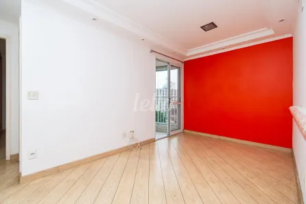 Apartamento com 1 Quarto para alugar, 38m² no Santa Cecília, São Paulo