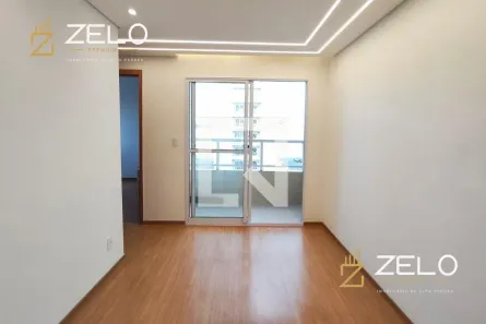 Apartamento com 2 Quartos à venda, 45m² no Jardim Nova Europa, Campinas